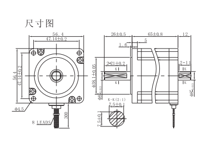 57mm双出轴步进电机图纸.png