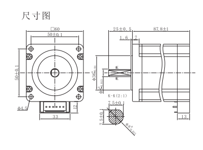 60mm步进电机示意图.png
