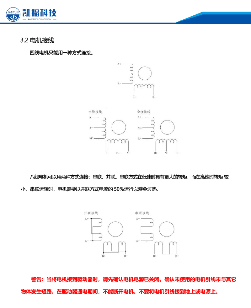 6-22032Q34155435.jpg